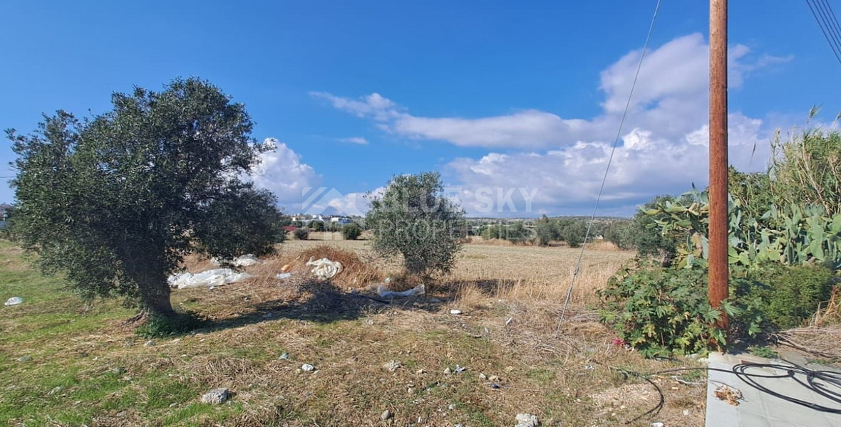 Investment land for sale in Episkopi, Limassol