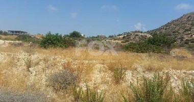 Land for sale in Pera Pedi , Limassol