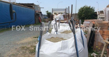 Building For Sale In Kato Polemidia Limassol Cyprus