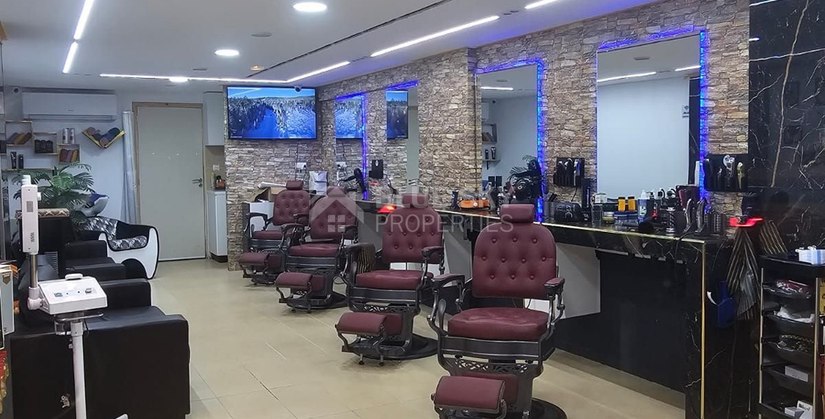 Business for sale in Limassol