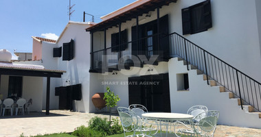 Fully Furnished 3-Bedroom House for Rent in Kellaki