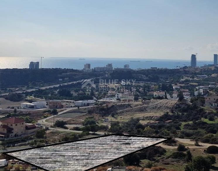 PANORAMIC SEA VIEW RESIDENTIAL DEVELOPMENT LAND FOR SALE IN THE SOUGHT AFTER LOCATION OF AGIOS TYCHONAS