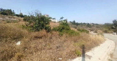 Residential land for sale in Pissouri, Limassol