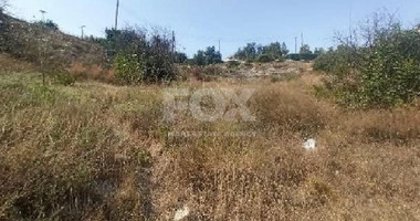 Residential land for sale in Pissouri, Limassol