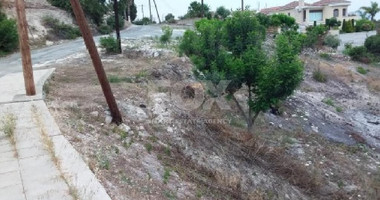 Residential land for sale in Pissouri, Limassol