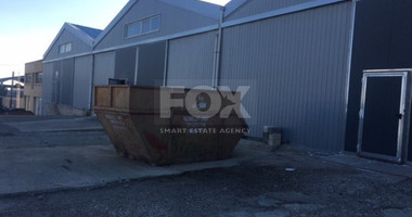 Large Warehouse For Sale In Agios Athanasios Limassol