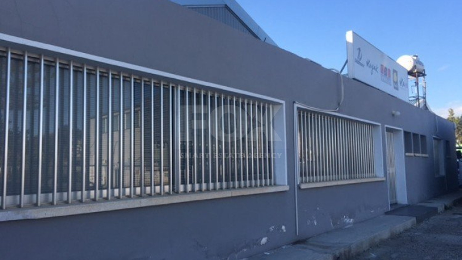 Large Warehouse For Sale In Agios Athanasios Limassol