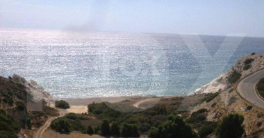 Land For Sale In Pissouri Limassol Cyprus