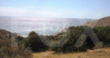 Land For Sale In Pissouri Limassol Cyprus