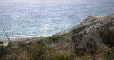 Land For Sale In Pissouri Limassol Cyprus