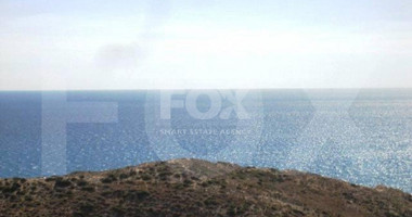 Land For Sale In Pissouri Limassol Cyprus