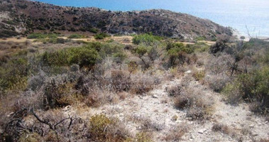 Land For Sale In Pissouri Limassol Cyprus