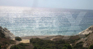 Land For Sale In Pissouri Limassol Cyprus