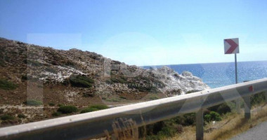 Land For Sale In Pissouri Limassol Cyprus