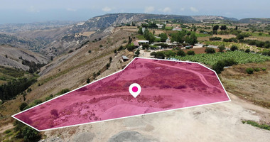 Mixed use zone - Field in Kathikas, Paphos