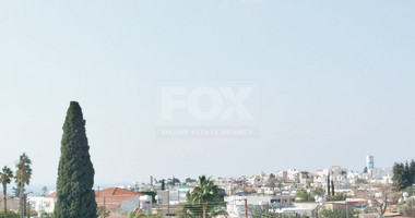 For Sale: Modern & Spacious 3-Bedroom Apartment in Geroskipou