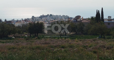 Large Sea View Building Plot in Pegeia