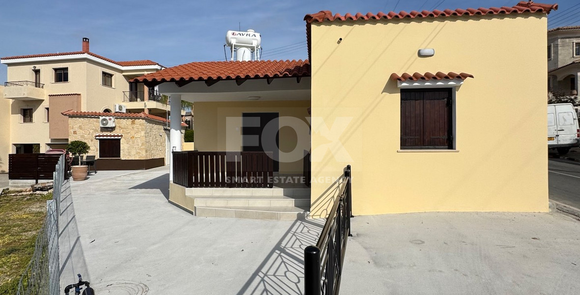 For Sale: Charming & Renovated 2-Bedroom Bungalow in Acheleia, Paphos