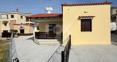 For Sale: Charming & Renovated 2-Bedroom Bungalow in Acheleia, Paphos