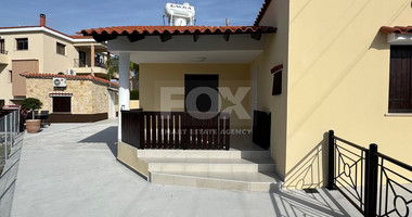 For Sale: Charming & Renovated 2-Bedroom Bungalow in Acheleia, Paphos
