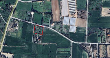 Plot For Sale In Zygi Limassol Cyprus