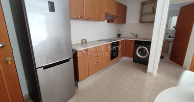 Fully Furnished, Modern One Bedroom Apartment in Geroskipou