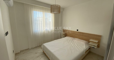 Modern Fully Furnished Two Bedroom Apartment in Universal