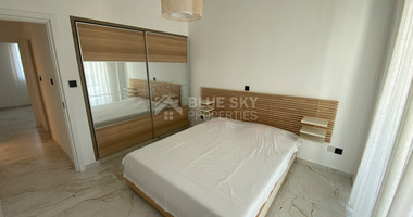 Modern Fully Furnished Two Bedroom Apartment in Universal