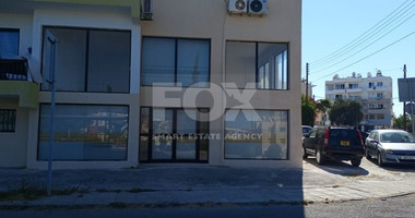 Ground Floor Shop located in Tomb of the Kings, Paphos.