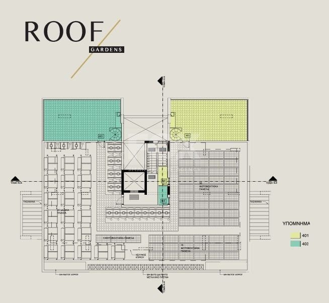 Top floor 2 Bedroom Apartment with Roof Garden for Sale in Zakaki, Limassol