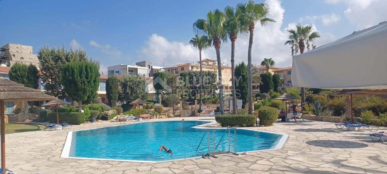 Fully Furnished three bedroom Detached Villa in Paphos