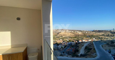 Fully Furnished 2 Bedroom Apartment in Germasogeia