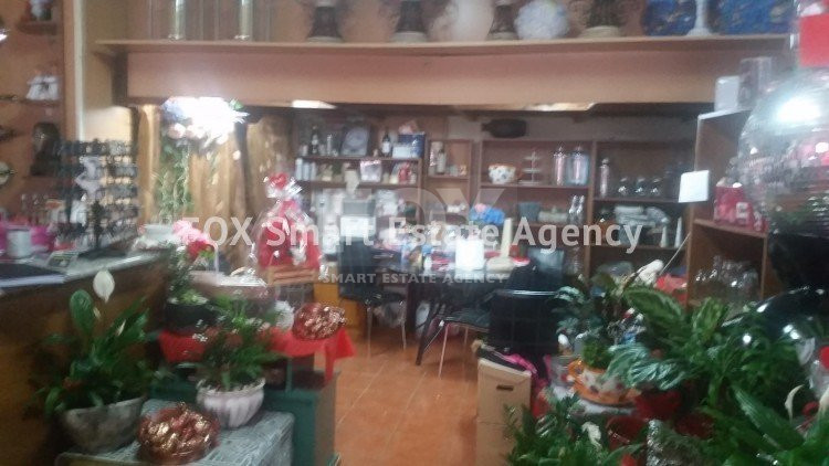 Shop For Sale In Agios Spyridon Limassol Cyprus