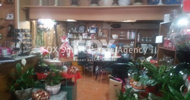 Shop For Sale In Agios Spyridon Limassol Cyprus