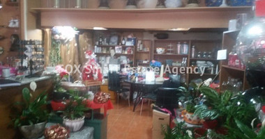 Shop For Sale In Agios Spyridon Limassol Cyprus