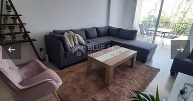 Three bedroom apartment in Paphos