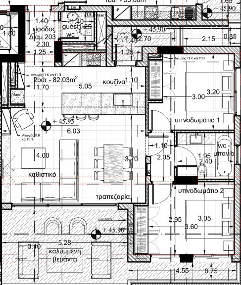 Spacious 2 Bedroom Apartment for Sale in Katholiki