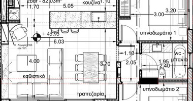 Spacious 2 Bedroom Apartment for Sale in Katholiki