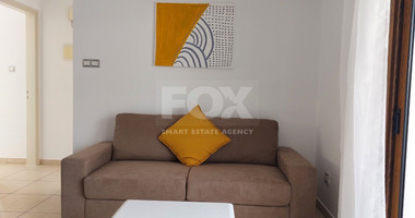 Modern Fully Furnished Two Bedroom Apartment in Universal