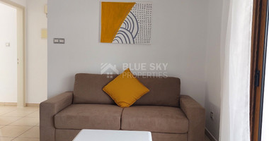 Modern Fully Furnished Two Bedroom Apartment in Universal