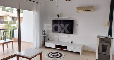 Modern Fully Furnished Two Bedroom Apartment in Universal