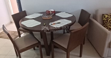 Two bedroom Ground Floor Apartment in Mandria Pafou