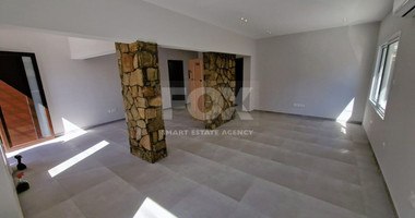 Commercial Building for rent in Apostolou Petrou & Pavlou