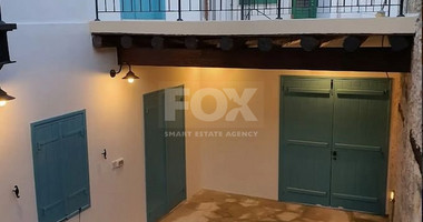 Modern Mixed Use Building for Rent Omodos