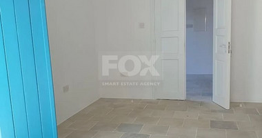 Modern Mixed Use Building for Rent Omodos