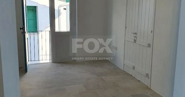 Modern Mixed Use Building for Rent Omodos