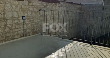 Modern Mixed Use Building for Rent Omodos