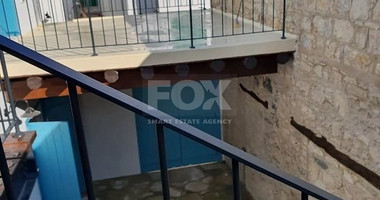 Modern Mixed Use Building for Rent Omodos