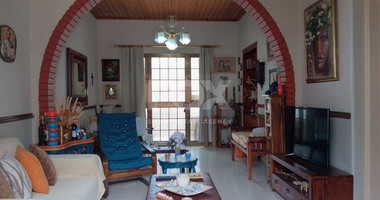 2 Bed House For Sale In Agia Trias Limassol Cyprus