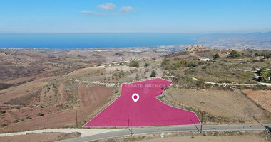 Tourist field , Akamas - Ineia, in Paphos